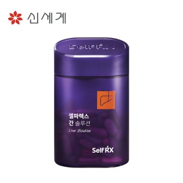 동아제약 셀파렉스 간 솔루션 30일분