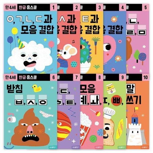 상품이미지1