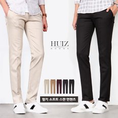 HU 펄키 소프트 스판 면팬츠 HUIZ_SL319