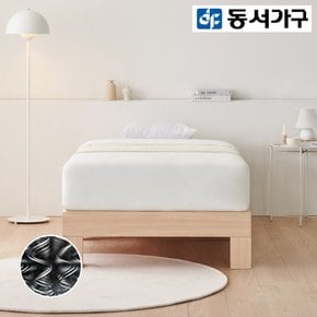 동서가구 노아 편백나무 통원목 무헤드 싱글 침대 S 본넬양면매트리스 DF923282