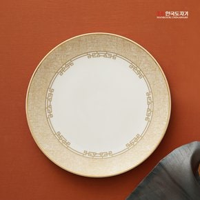 한국도자기 결 10인치 접시 1p 본차이나 식기 그릇