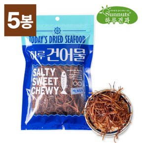 하루칩스 잘 구운 오징어채 80gx5봉