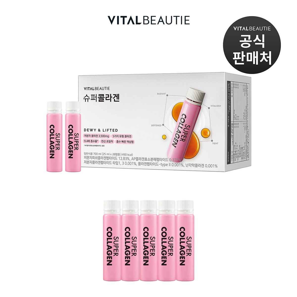 확대된 대표 상품이미지1