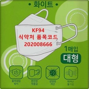 랜덤발송/힐링가드/화리자연필 마스크(KF94)50매 (W898D8C)