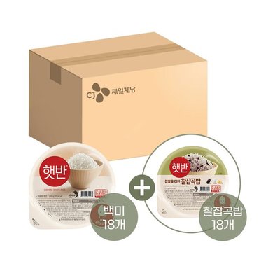 CJ제일제당 햇반 210g x18개+찰잡곡밥 210g x18개