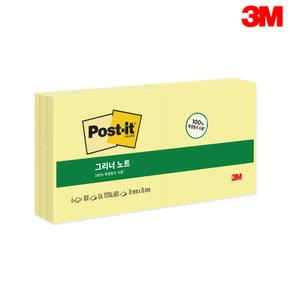 3M친환경포스트잇 알뜰팩 76x76mm 6패드 600매 654R-6CY 노랑/그리너노트/세이빙팩