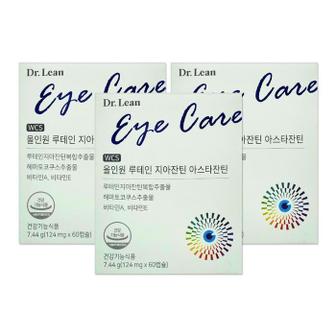 셀러허브 닥터린 올인원 루테인 지아잔틴 아스타잔틴 124mg 60캡슐 3개/mjc (S42891143)
