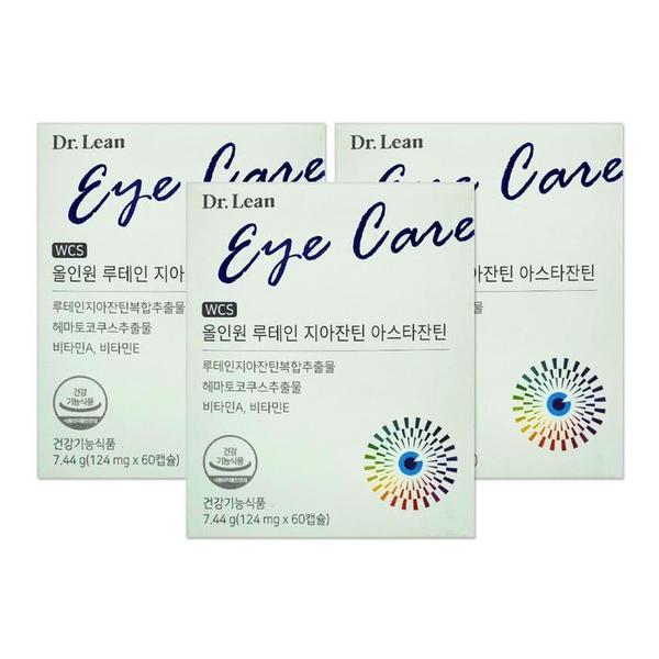 닥터린 올인원 루테인 지아잔틴 아스타잔틴 124mg 60캡슐 3개/mjc (S42891143)