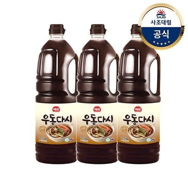확대된 대표 상품이미지1