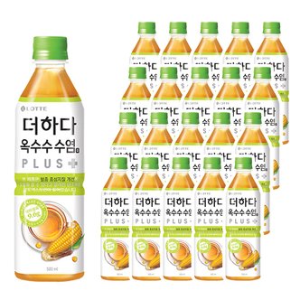  롯데칠성음료 더하다 옥수수수염차 플러스 500ml x 20펫