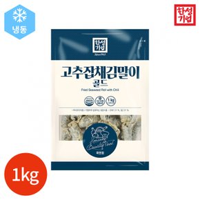 (1007390) 고추잡채 김말이 골드 1kg