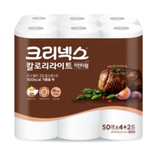 크리넥스 칼로리라이트 키친타월 50매*4+2롤