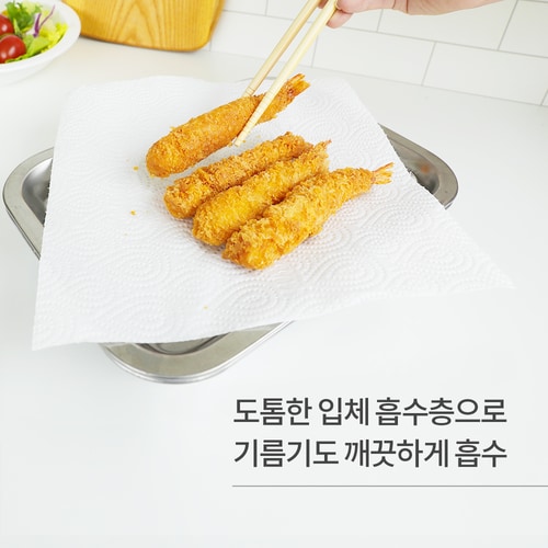 상품 이미지5