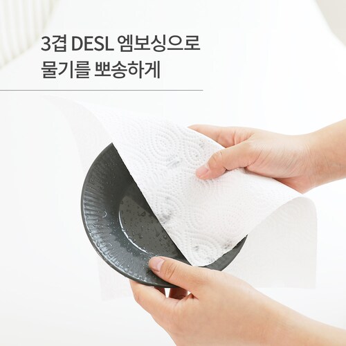상품 이미지6