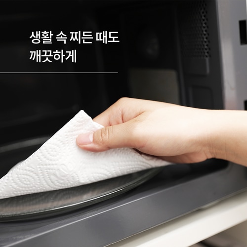 상품 이미지7