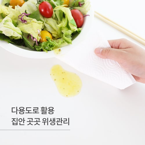 상품 이미지8
