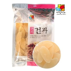 건파이네플 1kg