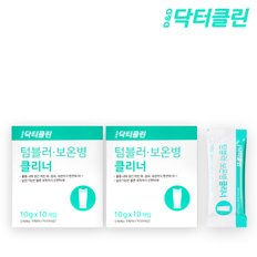 닥터클린 텀블러클리너 2개 (10g x 20개입)