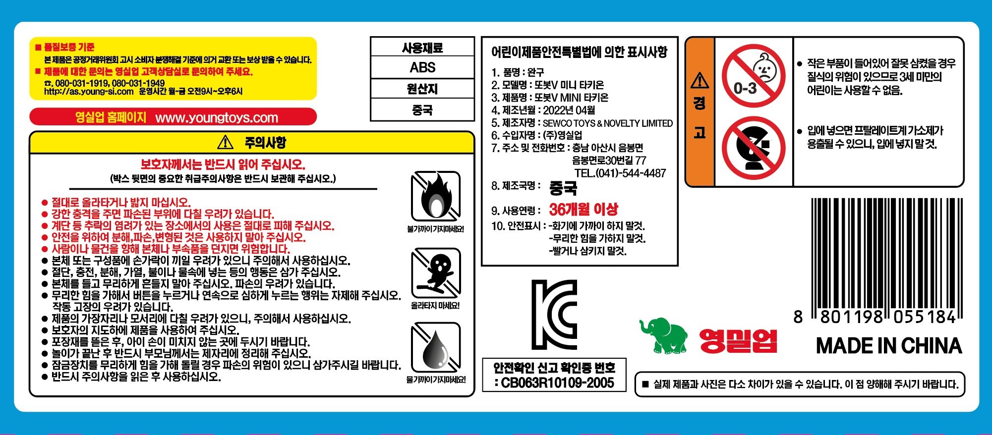 상품 이미지1