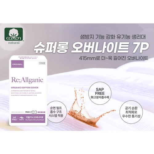 상품이미지5