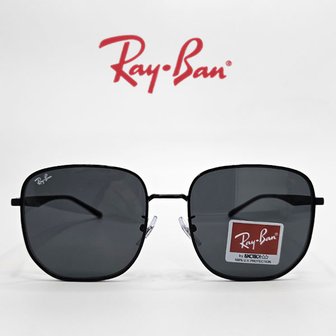 오클리 [RAY BAN] 레이밴 RB3713D 002/87 레이벤 사각 메탈 선글라스 편광렌즈
