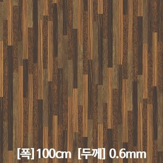  [리폼 점착 바닥시트지] JP-006 레이어 다크브라운 우드(폭:100cm,두께: 0.6mm)