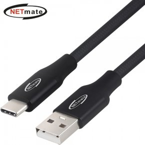 NM-UAC202B USB2.0 AM-CM 케이블 2m (블랙)