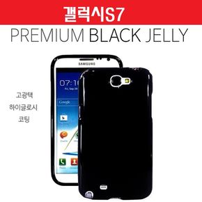 갤럭시S7 실리콘 블랙 고광택 젤리 케이스 G930