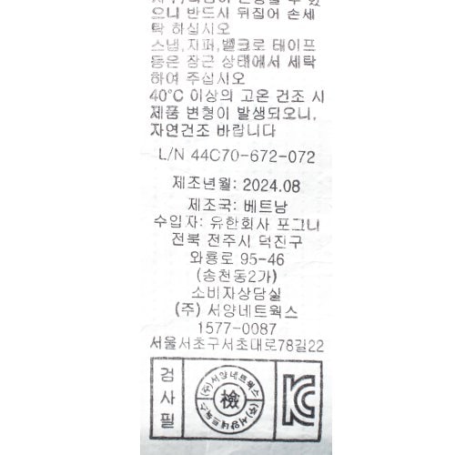 상품이미지10