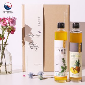 국산 냉압착 생들기름 파인애플식초 300ml 2병 선물세트  농부플러스