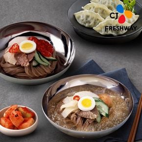 CJ프레시웨이 이츠웰 평양냉면 10인분(물/비빔 각5인분)+교자만두 1.35kg..[34477146]