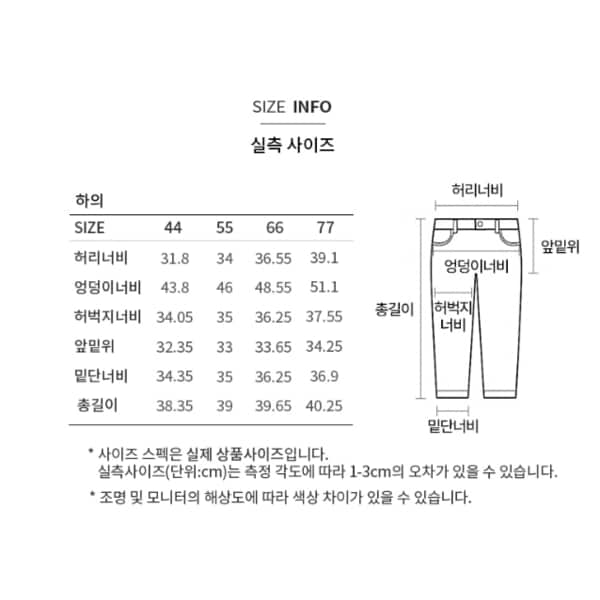 상품이미지9