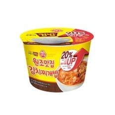 오뚜기컵밥 원조맛집 김치찌개밥 310G 12개 간편식 자취음식