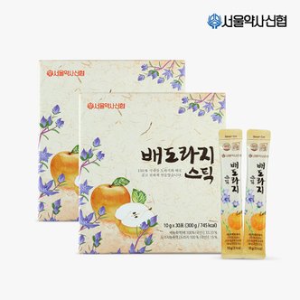 서울약사신협 배도라지 스틱 30포 2세트(쇼핑백포함)