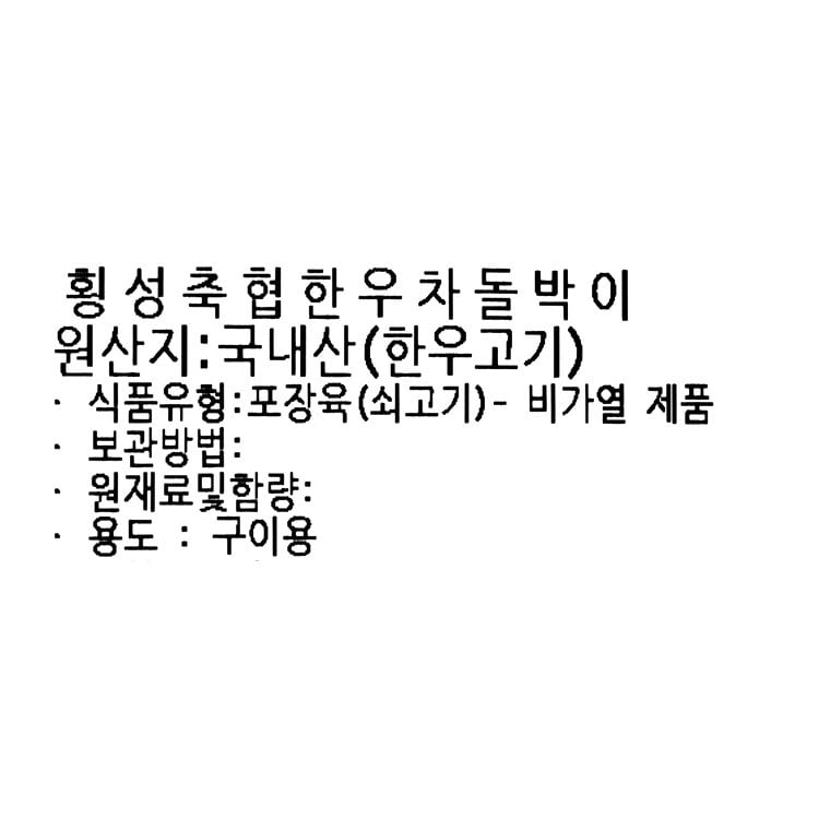 품질표시이미지1