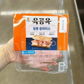 육공육 잠봉 슬라이스 80g tx801420