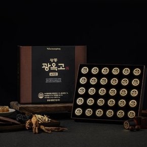 광옥고 보력환 30개입  5박스