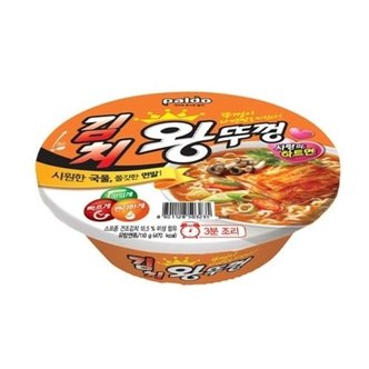  팔도 김치 왕뚜껑 사발면 용기 110g 18입 1박스