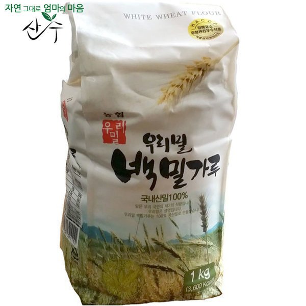 상품이미지1