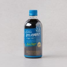 콘트라베이스 스위트아몬드 500ml