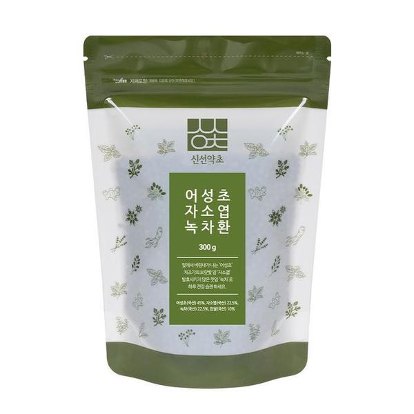 신선약초 국산 어성초자소엽녹차환 300g 어자녹환 (S34766220)