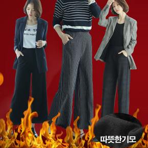 겨울 여성 밍크기모바지 밴딩팬츠 정장 주머니있음