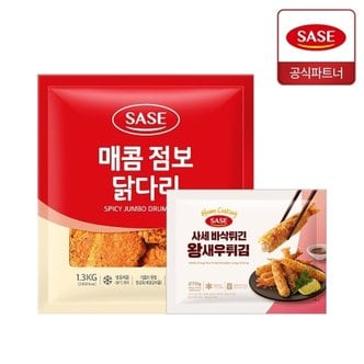 사세 매콤 점보 닭다리 1.3kg + 바삭튀긴 왕새우 튀김 270g