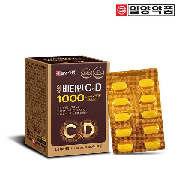 비타민C&D1000 비타민CD 300정 300일