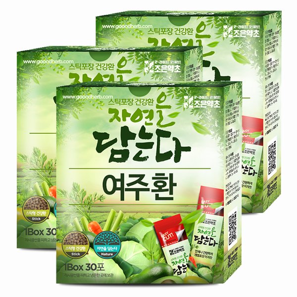 여주환 스틱형  3g x 30포 x 3박스