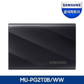 삼성전자 포터블 외장 SSD T9 2TB MU-PG2T0B/WW