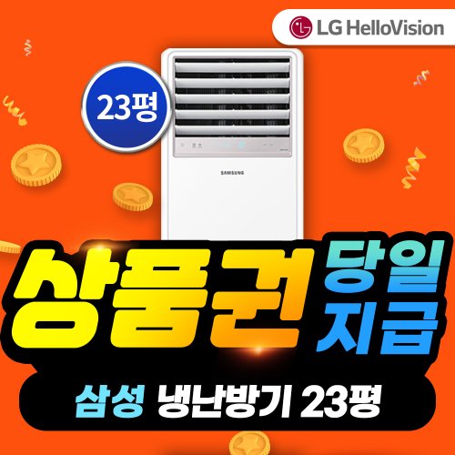 상품이미지1