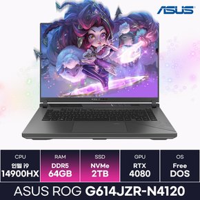 ROG G614JZR-N4120 i9 14세대 RTX4080 게이밍노트북 (64GB/2TB) / ICDI