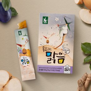 젤리 삼총사(배도라지/유산균/빌베리) 60포