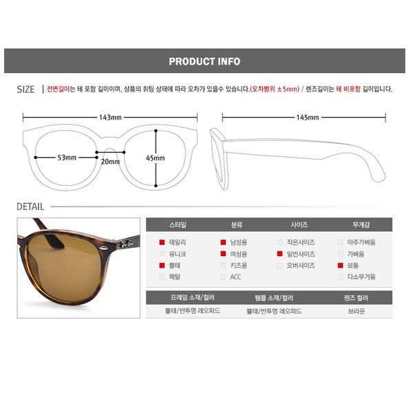 상품이미지6